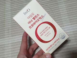 [질 유래 특허 유산균] 아임오 이너밸런스 프로바이오틱스 1박스 [30포] — 5점을 준 리뷰어가 2023년 3월 올린 사용 사진