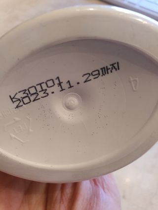 셀라피 에이리페어 크림 바디 워시 2세대 500ml — 5점을 준 리뷰어가 2021년 1월 올린 사용 사진