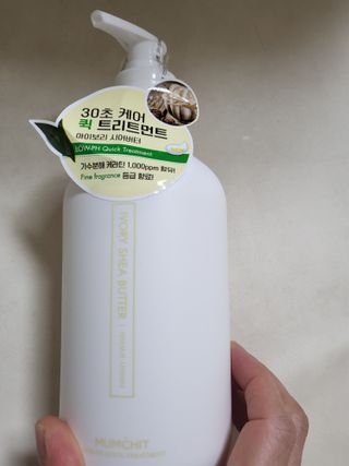 윤지숙님이 올린 리뷰 사진 1