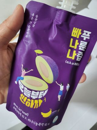 밸런스 다이어트랩 밸다랩 빠나나 푸룬즙 90ml X 24포 — 5점을 준 리뷰어가 2023년 4월 올린 사용 사진