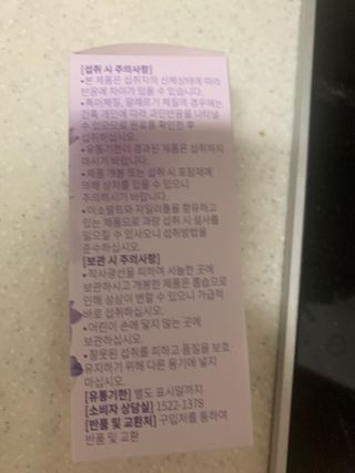 meljen님이 올린 리뷰 사진 2
