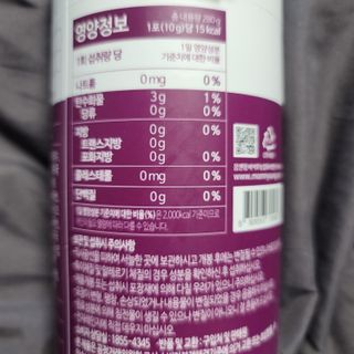 [몸엔용] 전국 이마트 런칭 신상, 아침을 깨우는 녹용 아침녹용 10g x 28포 — 4.5점을 준 리뷰어가 2021년 7월 올린 사용 사진