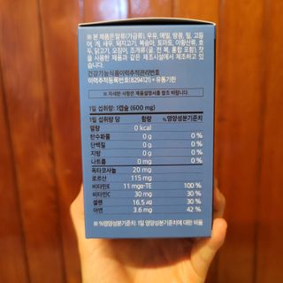 태태님이 올린 리뷰 사진 3