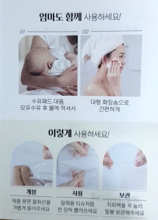 이아님이 올린 리뷰 사진 3