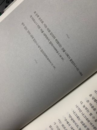 KyungEunIm님이 올린 리뷰 사진 4