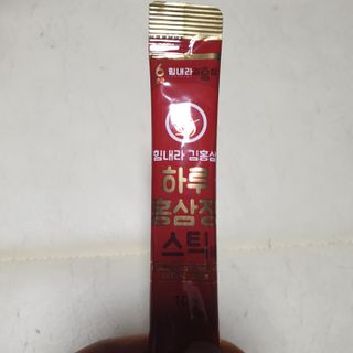 힘내라김홍삼 하루홍삼정스틱 10g x 10포 — 5점을 준 리뷰어가 2021년 3월 올린 사용 사진