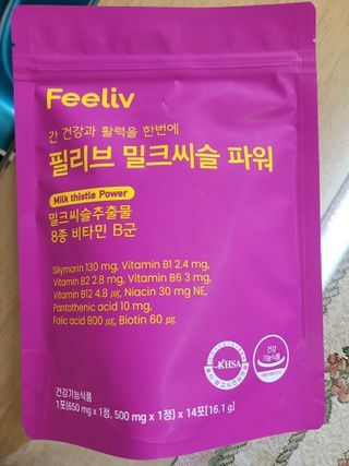 투하맘님이 올린 리뷰 사진 1