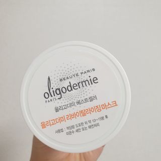 헬로썬님이 올린 리뷰 사진 2