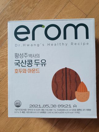2쭈니맘님이 올린 리뷰 사진 1