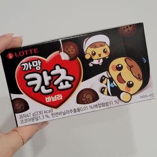 투윤맘쓰님이 올린 리뷰 사진 3