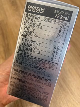 붕붕마니아님이 올린 리뷰 사진 2