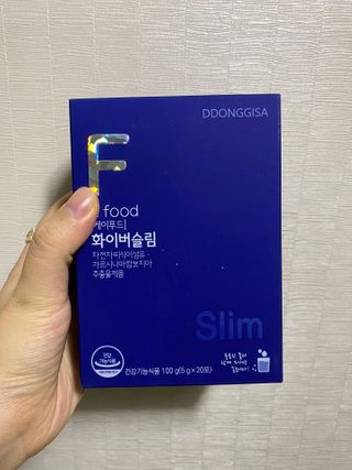 똥기사의 케이푸드 화이버슬림 — 5점을 준 리뷰어가 2021년 2월 올린 사용 사진