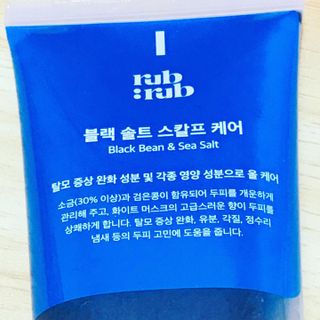 1208님이 올린 리뷰 사진 3