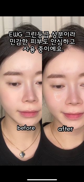 해니님이 올린 리뷰 사진 2