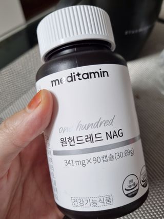 메디타민 원헌드레드 NAG — 5점을 준 리뷰어가 2021년 10월 올린 사용 사진