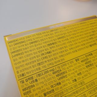 ideability님이 올린 리뷰 사진 2