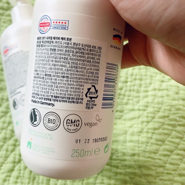 맘이 내추럴 베이비 케어 샴푸앤바스+로션 리뷰 사진