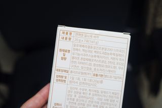 SunahJang님이 올린 리뷰 사진 3