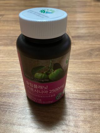슬림플래닛 가르시니아 2500mg 비포밀 — 5점을 준 리뷰어가 2021년 8월 올린 사용 사진