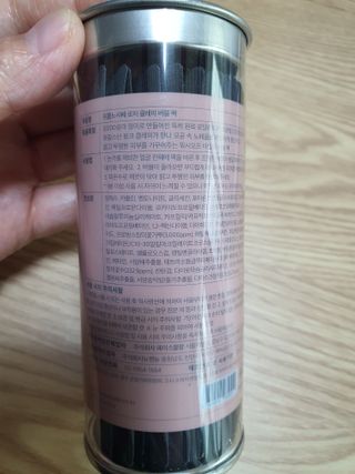 둥이맘님이 올린 리뷰 사진 2