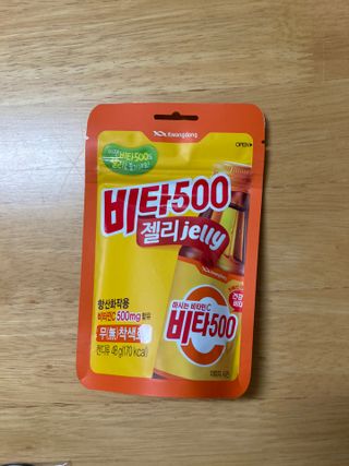럽티네버님이 올린 리뷰 사진 3