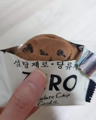 ZERO (초콜릿 칩 쿠키, 카카오 케이크, 후르츠 젤리, 아이스 콜라, 아이스 초코바) — 4점을 준 리뷰어가 2022년 6월 올린 사용 사진