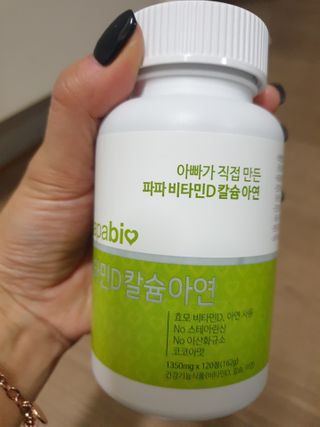 포카혼타스31님이 올린 리뷰 사진 2