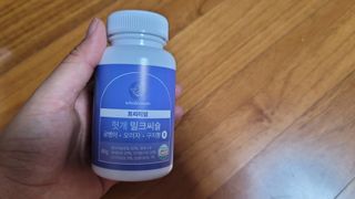 웨일섬 프리미엄 헛개 밀크씨슬 굼벵이 • 오미자 • 구지뽕 환 — 4.5점을 준 리뷰어가 2023년 6월 올린 사용 사진