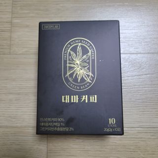 해삐님이 올린 리뷰 사진 1