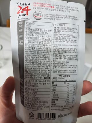 케일리님이 올린 리뷰 사진 2