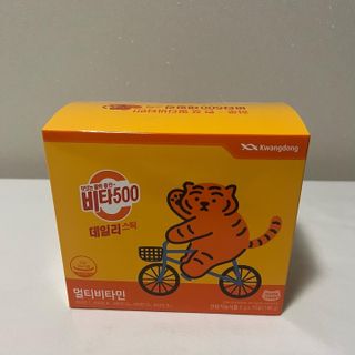 광동생활건강 프리 [광동] VB와 VC를 함유한 멀티 비타민 비타 500 데일리 스틱 180포 — 4.5점을 준 리뷰어가 2022년 5월 올린 사용 사진