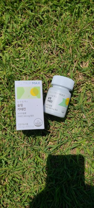 뉴트립맥스(NUTRIPMAX) 뉴트립맥스 슬림 카테킨 700mg 30정 1개월분 — 5점을 준 리뷰어가 2021년 7월 올린 사용 사진