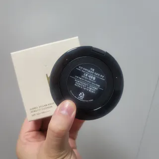 하멜 비건 아쿠아 글로우 제로핏 쿠션 — 5점을 준 리뷰어가 2022년 8월 올린 사용 사진