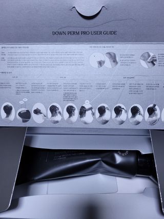 블랙몬스터 다운펌 프로 키트 — 5점을 준 리뷰어가 2021년 8월 올린 사용 사진