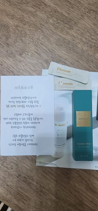 빵가게주인님이 올린 리뷰 사진 1