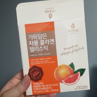 자연에온 가득담은 자몽 콜라겐 젤리스틱 2BOX — 4점을 준 리뷰어가 2020년 12월 올린 사용 사진