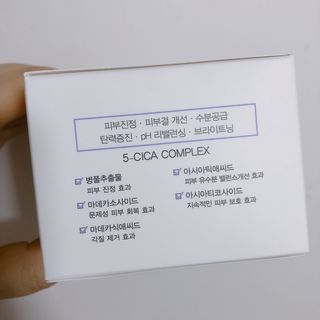 떡뽀끼조아님이 올린 리뷰 사진 4