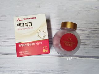 골드박님이 올린 리뷰 사진 1