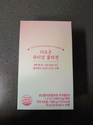 에일리언님이 올린 리뷰 사진 1