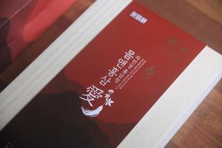 리뷰우투리님이 올린 리뷰 사진 1