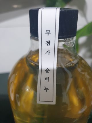 행복님이 올린 리뷰 사진 2