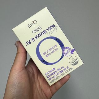 JeonEunju님이 올린 리뷰 사진 4