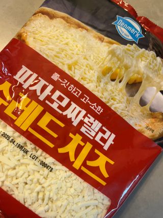 하연님이 올린 리뷰 사진 4
