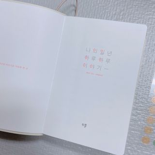 꾸꾸님이 올린 리뷰 사진 1