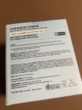 포포님이 올린 리뷰 사진 2