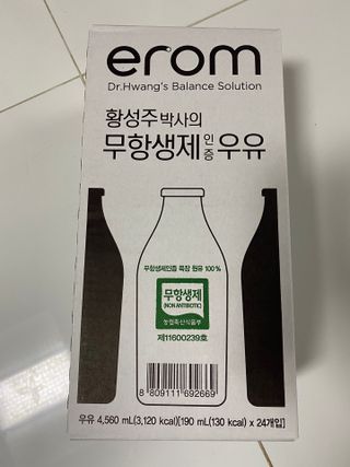 뉴니맘님이 올린 리뷰 사진 3