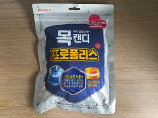 혀나님이 올린 리뷰 사진 2