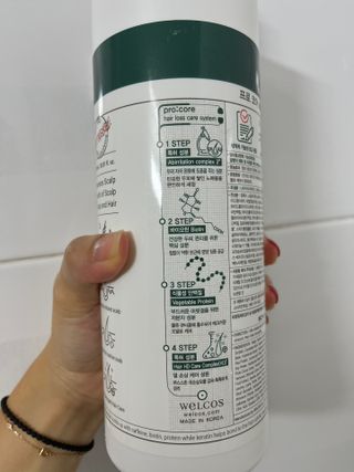 [바이오맥스] 프로코어 탈모완화샴푸 1000ml — 5점을 준 리뷰어가 2022년 8월 올린 사용 사진