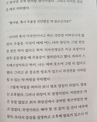 연블리님이 올린 리뷰 사진 4