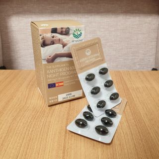 슬림플래닛 잔티젠 600mg 굿밤 다이어트 — 5점을 준 리뷰어가 2021년 2월 올린 사용 사진